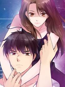 诱敌深入 漫画封面